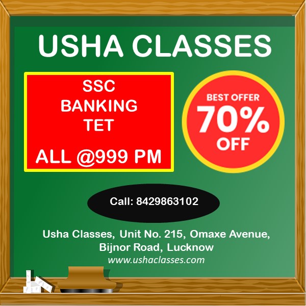 Usha Classes- Contact Us