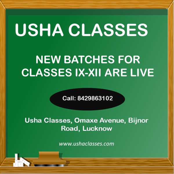 Usha Classes- Contact Us